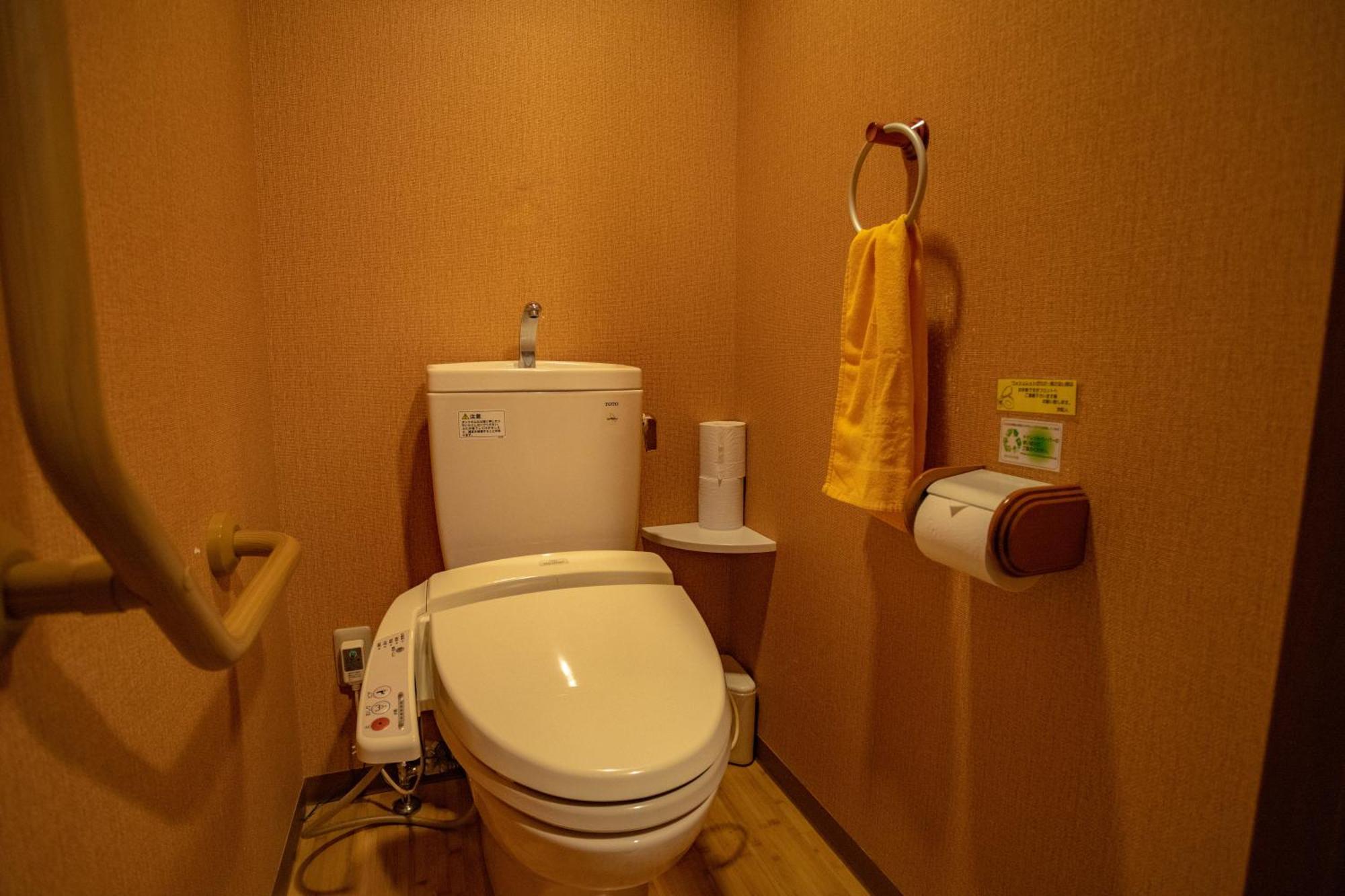 Morinoyu Hotel Hanakagura Asahikawa Exterior photo